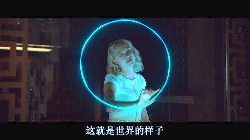 智慧囚屋