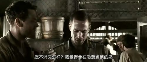 大偷袭