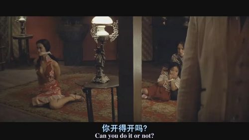 爪哇火线