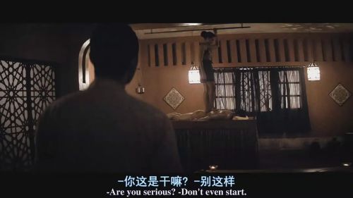 爪哇火线