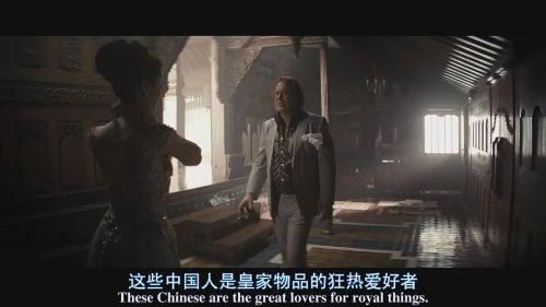 爪哇火线