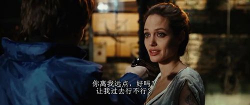 通缉令