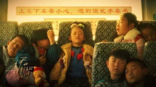 伊比利亚的派对