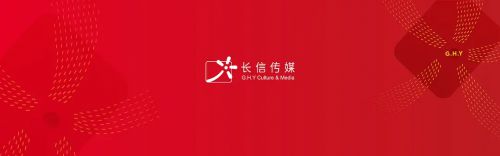 我来自北京之福从天降