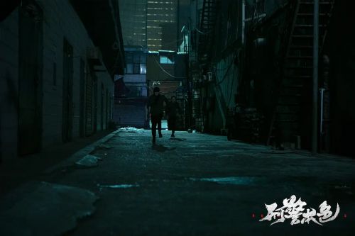刑警本色
