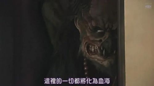 多罗罗