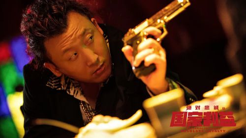 绝对忠诚之国家利益