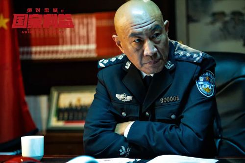 绝对忠诚之国家利益
