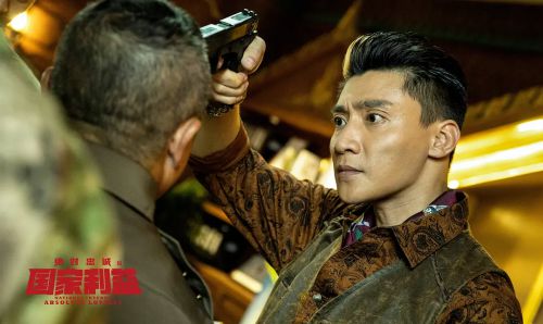 绝对忠诚之国家利益