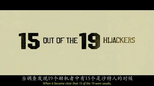 改朝换代