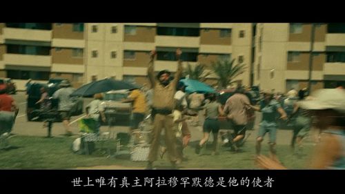 改朝换代