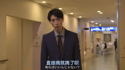 逃避虽可耻但有用 新春特别篇 