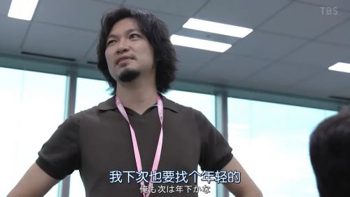 逃避虽可耻但有用 新春特别篇 