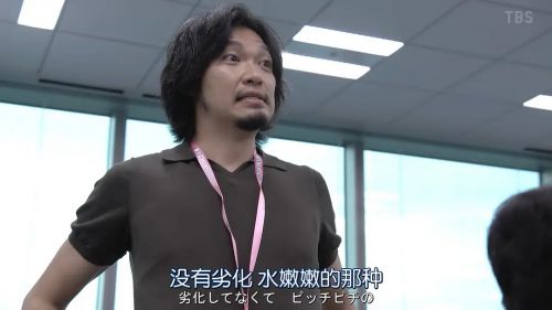 逃避虽可耻但有用 新春特别篇 