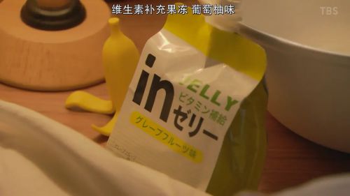 逃避虽可耻但有用 新春特别篇 