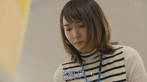 逃避虽可耻但有用 新春特别篇 