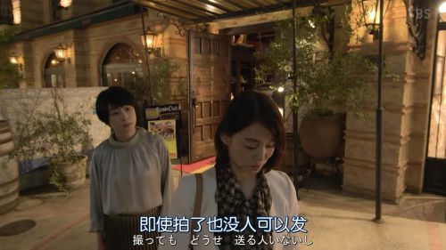 逃避虽可耻但有用 新春特别篇 