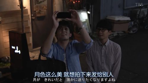 逃避虽可耻但有用 新春特别篇 
