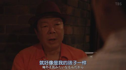 逃避虽可耻但有用 新春特别篇 