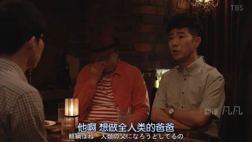 逃避虽可耻但有用 新春特别篇 