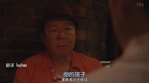 逃避虽可耻但有用 新春特别篇 