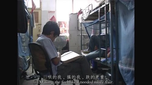 渡口编年·周家