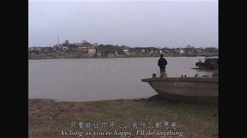 渡口编年·周家