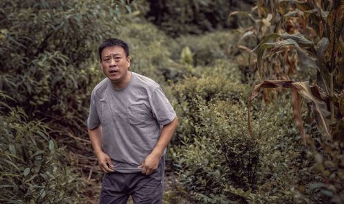 冲锋号