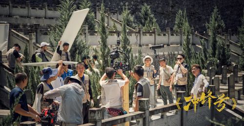 冲锋号