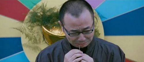 财神到 財神到