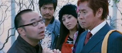 财神到 財神到