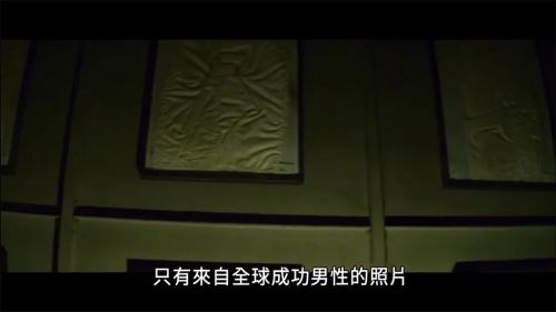 嗜育者