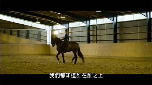 嗜育者