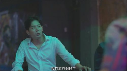 债务公司