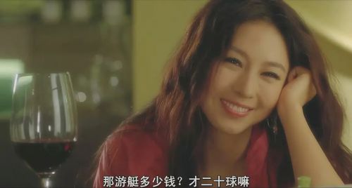 内衣少女