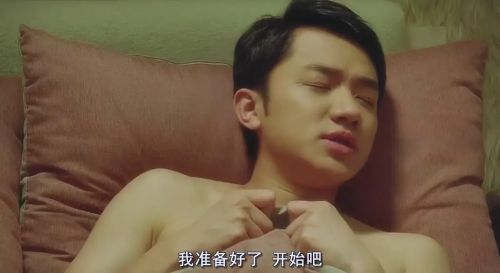 内衣少女