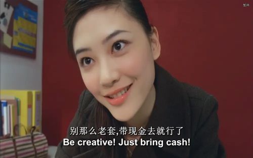 呖咕呖咕新年财