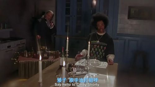 惊声尖笑2