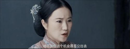 御医传奇