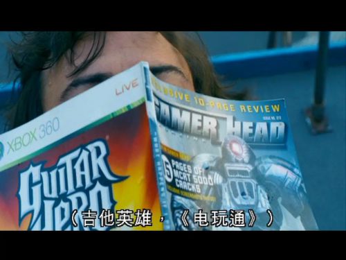 格列佛游记