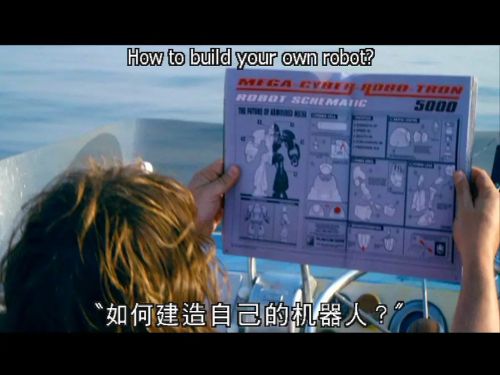 格列佛游记