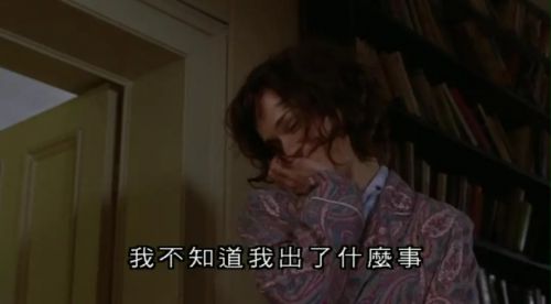 当女人真好