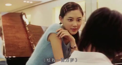 幽灵人间II:鬼味人间