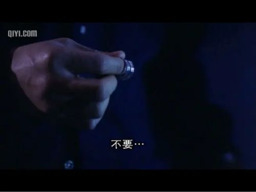 幽灵人间II:鬼味人间