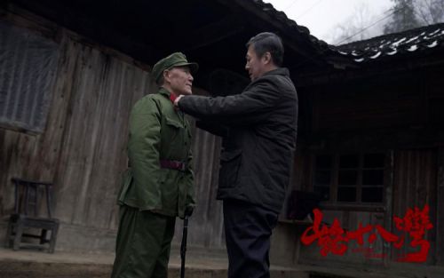 山路十八湾