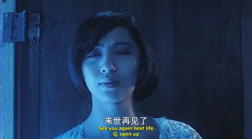 表哥到
