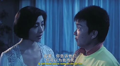 表哥到