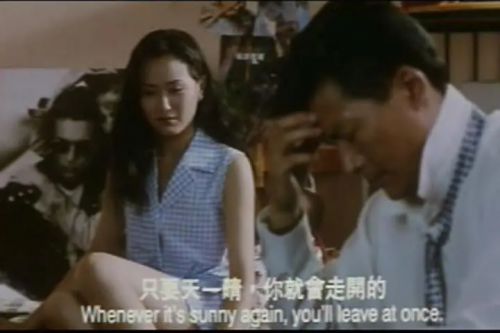玫瑰漩涡