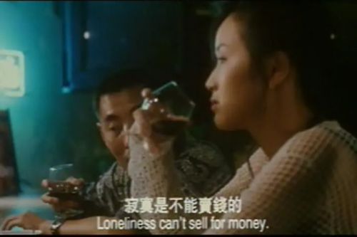 玫瑰漩涡