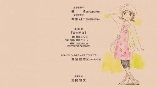 温泉屋的小老板娘 